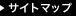 �T�C�g�}�b�v